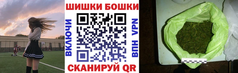 Виды наркоты Миньяр Метамфетамин  Мефедрон  Экстази  kraken как войти  ГАШ  Бошки Шишки 