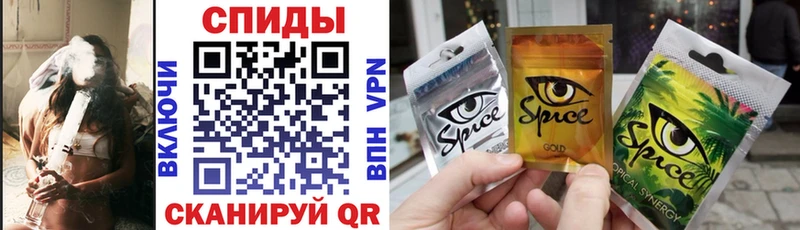 купить наркотики сайты  Миньяр  БУТИРАТ вода 