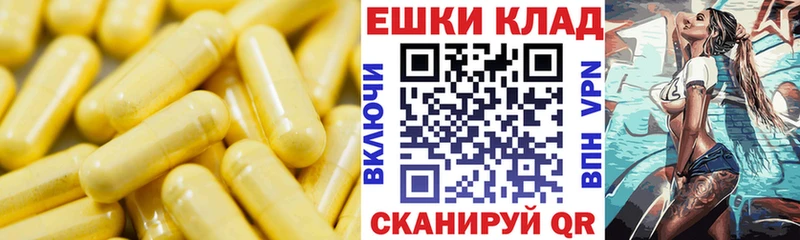 OMG маркетплейс  купить  сайты  Миньяр  ЭКСТАЗИ MDMA 