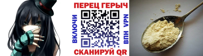 ГЕРОИН Афган  закладки  blacksprut ONION  Миньяр 