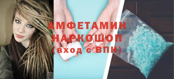 MDMA Premium VHQ Майский