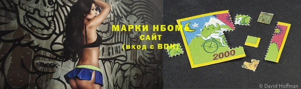 MDMA Premium VHQ Майский