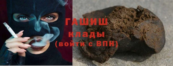 прущая мука Железногорск-Илимский