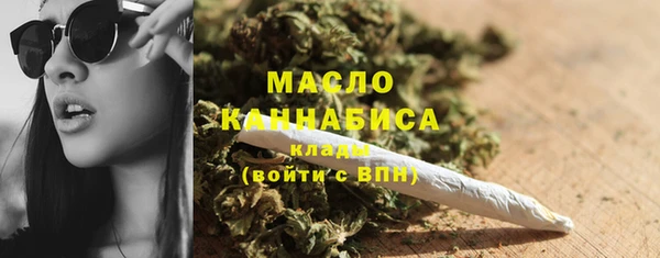 MDMA Premium VHQ Майский