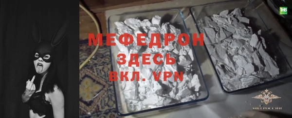 MDMA Premium VHQ Майский