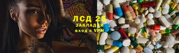 MDMA Premium VHQ Майский