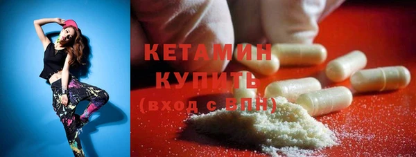 гидропоника Магас