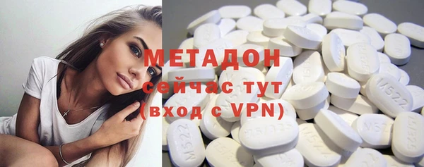 гидропоника Магас