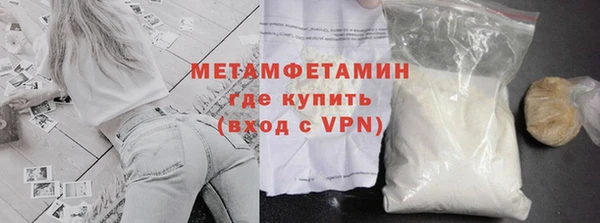 MDMA Premium VHQ Майский