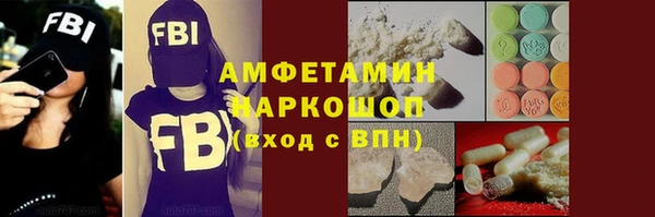 соль ск Липки