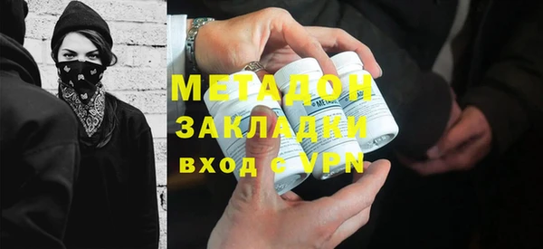 MDMA Premium VHQ Майский