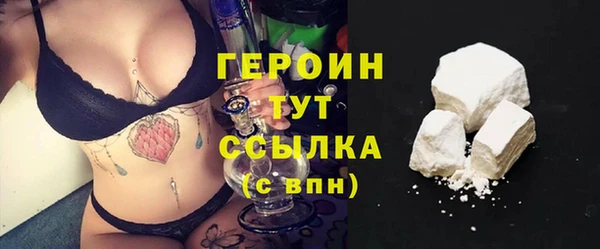 мефедрон Магадан