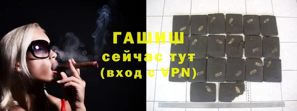 MDMA Premium VHQ Майский