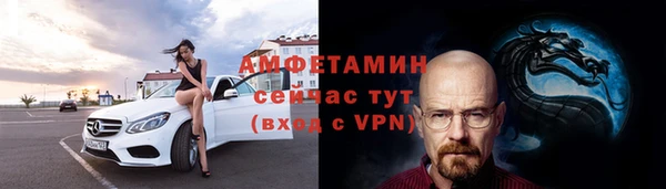 MDMA Premium VHQ Майский