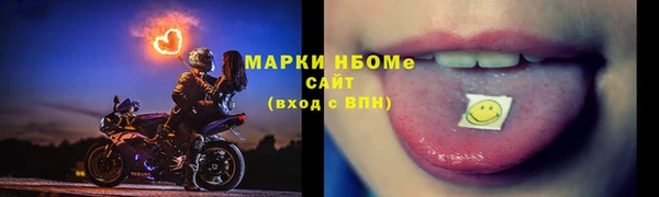 MDMA Premium VHQ Майский