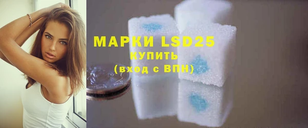 гидропоника Магас