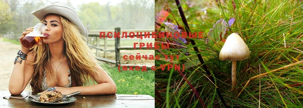 мефедрон Магадан