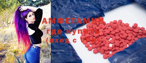 MDMA Premium VHQ Майский
