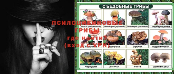 MDMA Premium VHQ Майский