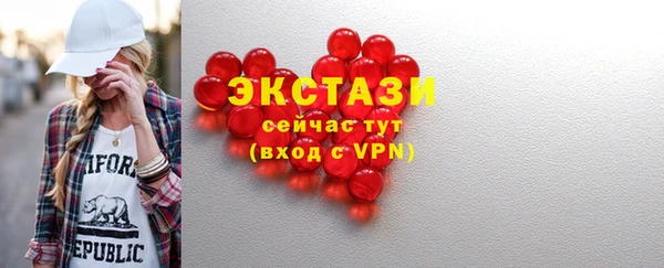 мефедрон Магадан