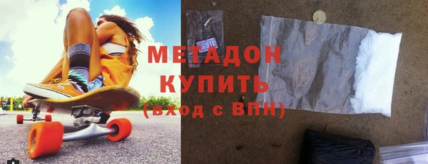 MDMA Premium VHQ Майский