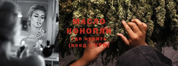 гидропоника Магас
