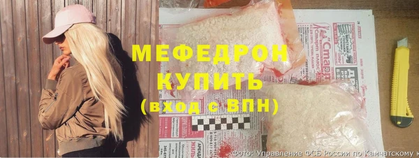 гидропоника Магас
