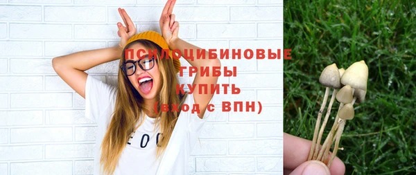 MDMA Premium VHQ Майский