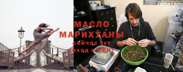 соль ск Липки