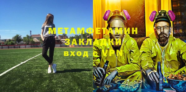 MDMA Premium VHQ Майский