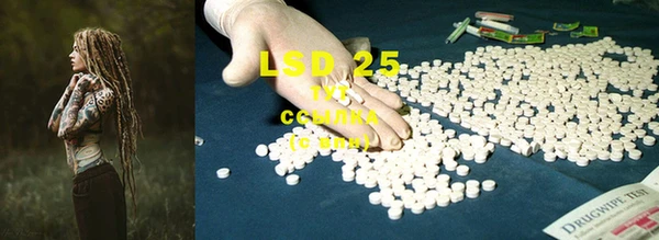 MDMA Premium VHQ Майский