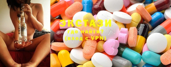MDMA Premium VHQ Майский