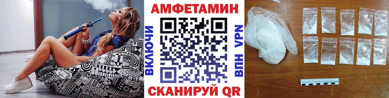МЕТАМФЕТАМИН Methamphetamine  Миньяр 